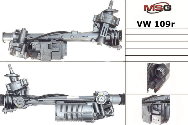 Купить товар - Рулевая рейка VW 109R в Ейске